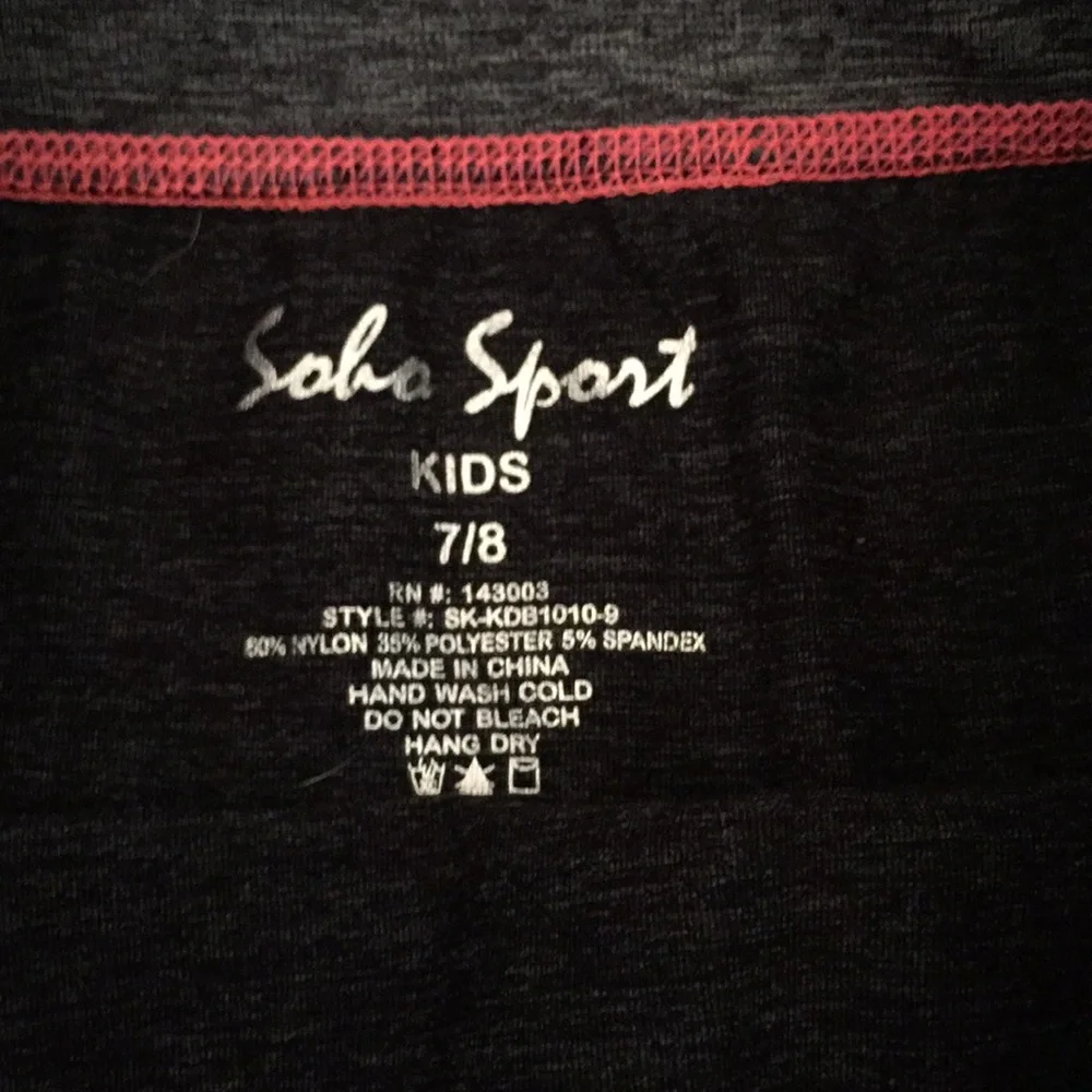 Soba sport leggings gray and salmon size 7/8‎ shows up pink in pic